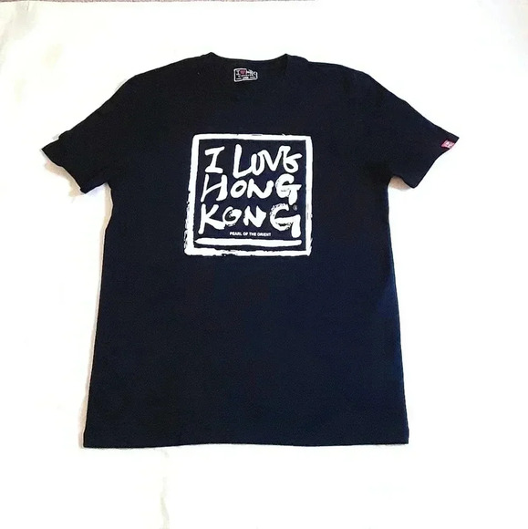 Hong Kong Tee-shirt L NWOT - Picture 1 of 2